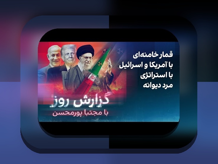 آشنایی با تخته نرد شرطی اندروید: راهنمای کامل برای علاقهمندان به سایت شرط بندی