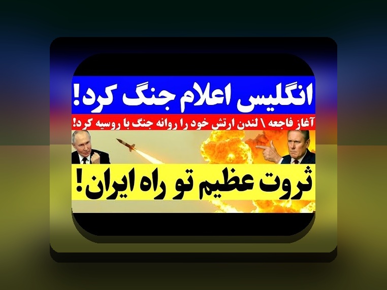 وان ایکس بت مال کجاست؟ راهنمای کامل برای کاربران ایرانی در سایت شرط بندی