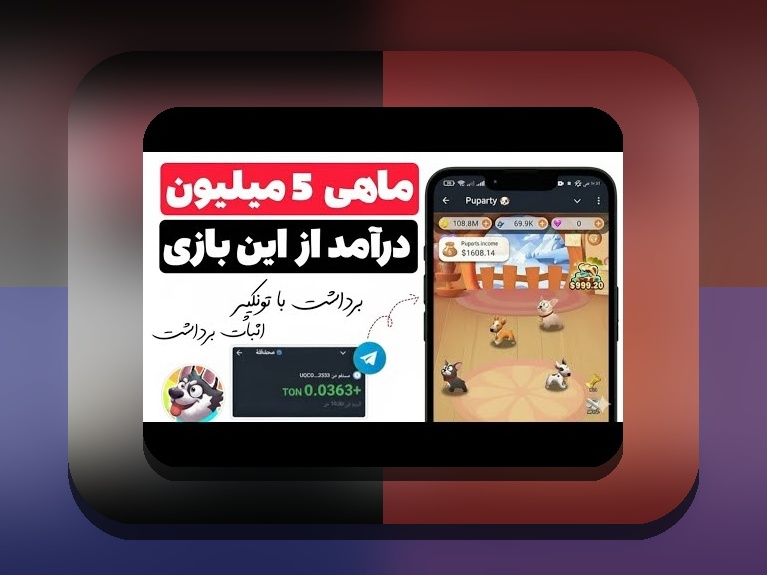 کاملترین راهنمای آشنایی با تخته نرد شرطی اندروید و کاربردهای آن در سایت شرط بندی