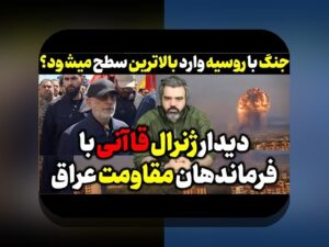 راهنمای جامع ماده 29 و 30 شرایط عمومی پیمان: چه چیزی باید درباره این مواد بدانید؟