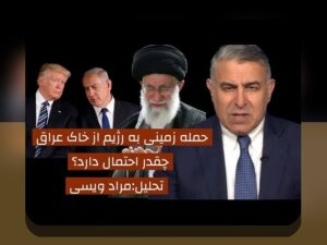 استادیوم‌های مشهور تاریخ‌ساز: ریشه‌ها، آینده و داستان‌هایی که هر ایرانی باید بشنود